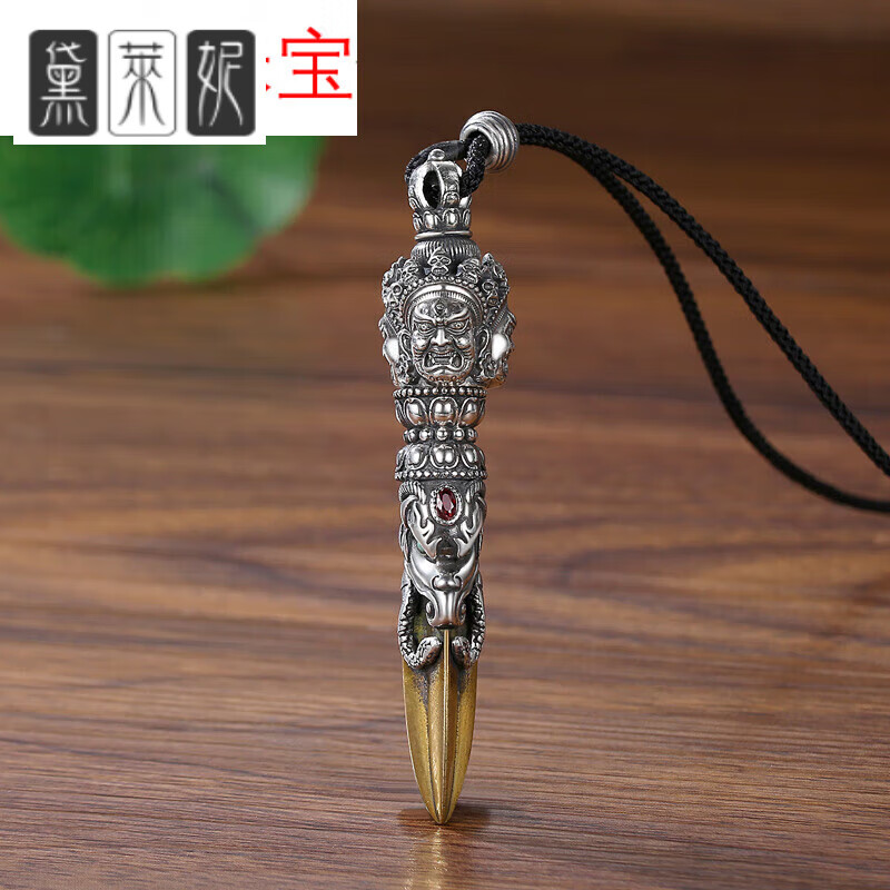 黛莱妮银三面佛金刚橛降魔杵吊坠男款国潮复古本命年项链配饰 三面佛