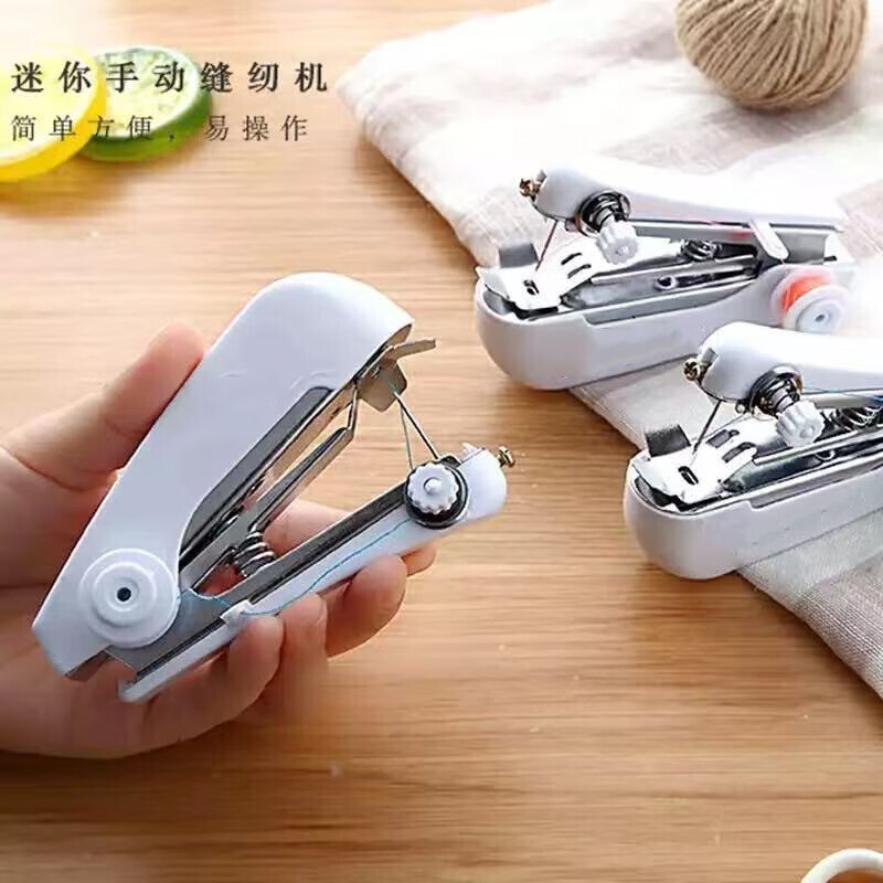 歆起点 家用便携式迷你缝纫机旅游袖珍手持式缝纫机缝衣针  缝纫机1套+缝纫线10支