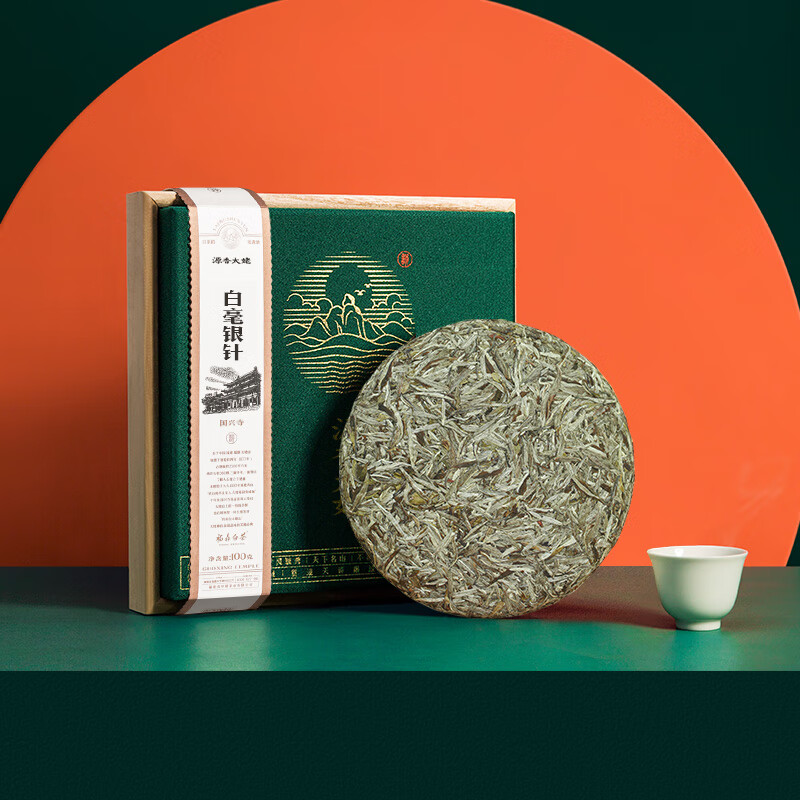 馥益堂福鼎白茶白毫銀針高山頭采明前茶餅禮盒裝松壓茶葉白毫銀針 0g禮盒裝