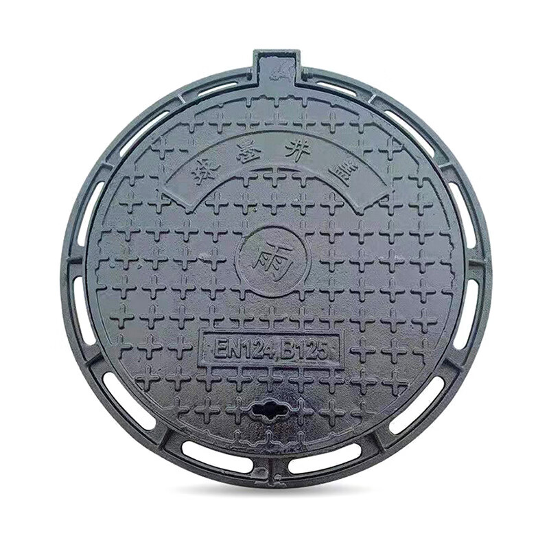兴选工品 球墨铸铁井盖市政雨水排污圆形井盖800*900下水道工程井盖
