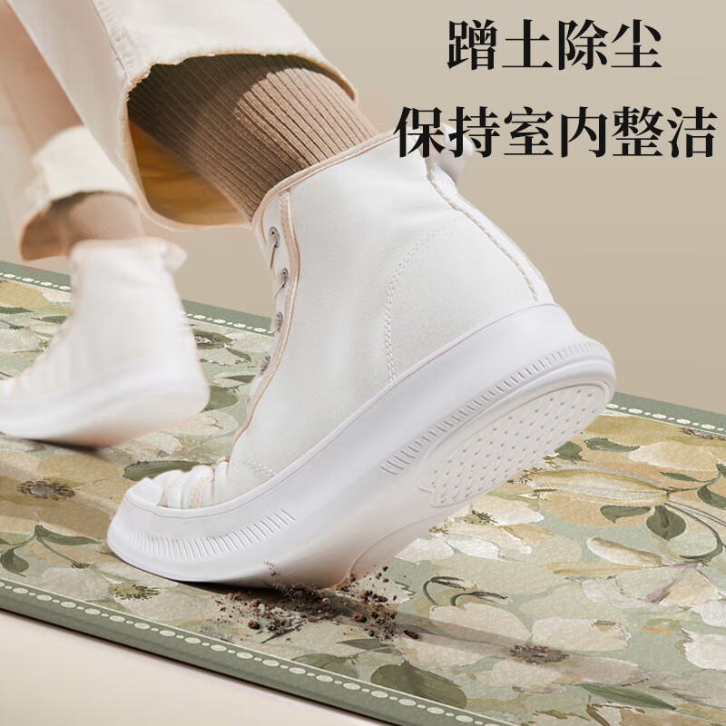 双喜临门 入户门地垫简约高级感玄关脚垫卧室门口耐脏垫子家用防滑进门垫 新升级澳德绒-山茶雅居 140cm*160cm