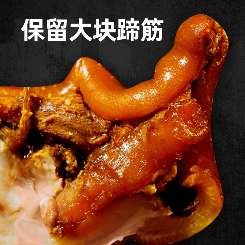 配图2