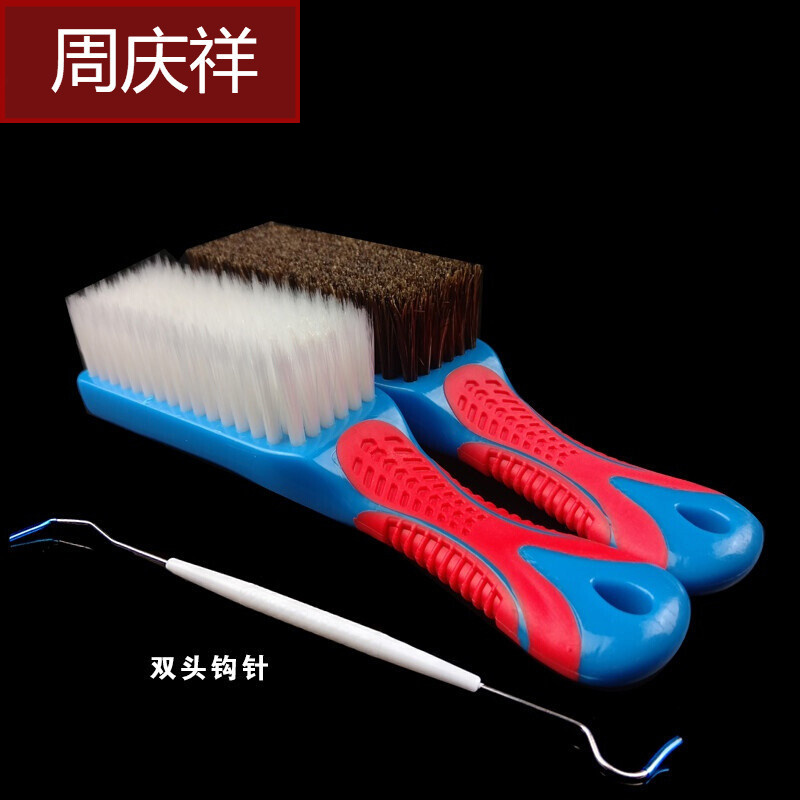 在京东怎么查饰品配件历史价格|饰品配件价格走势
