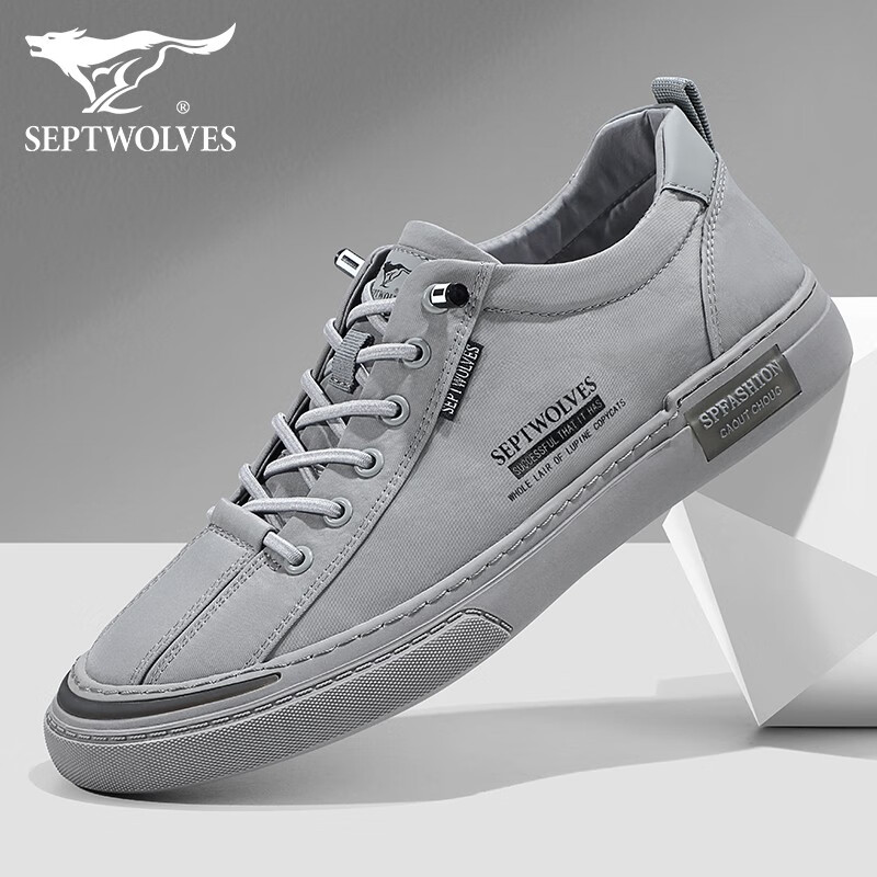 七匹狼男鞋休闲鞋男夏季帆布鞋百搭鞋子男透气冰丝男士布鞋潮款软底