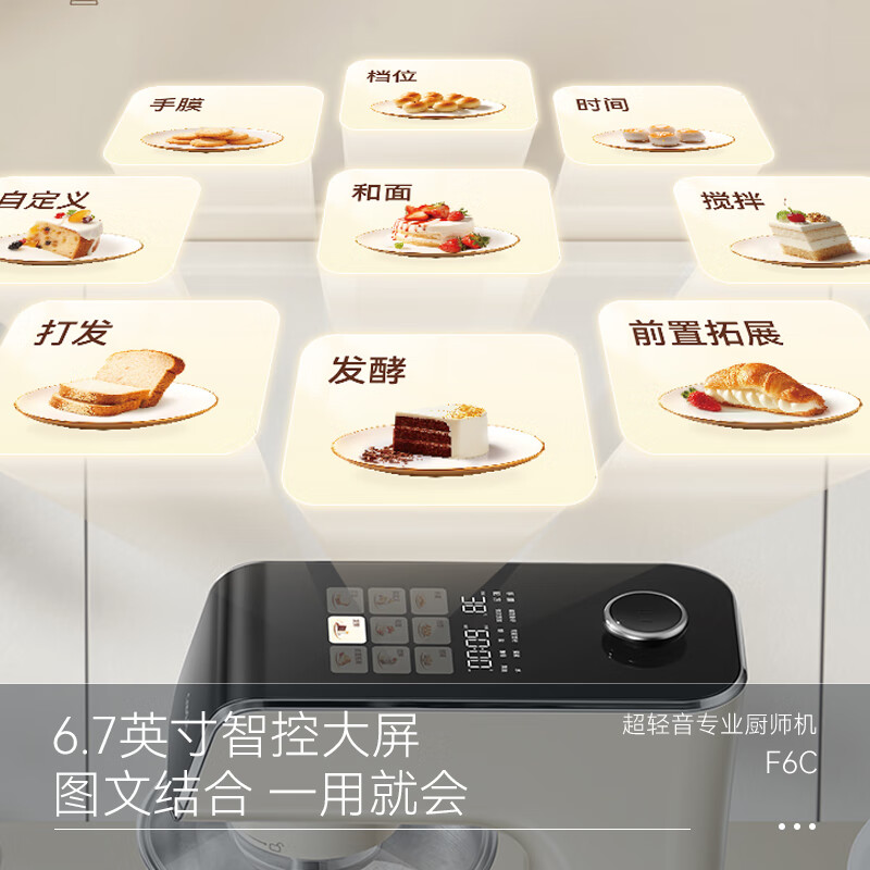 商品图片 5
