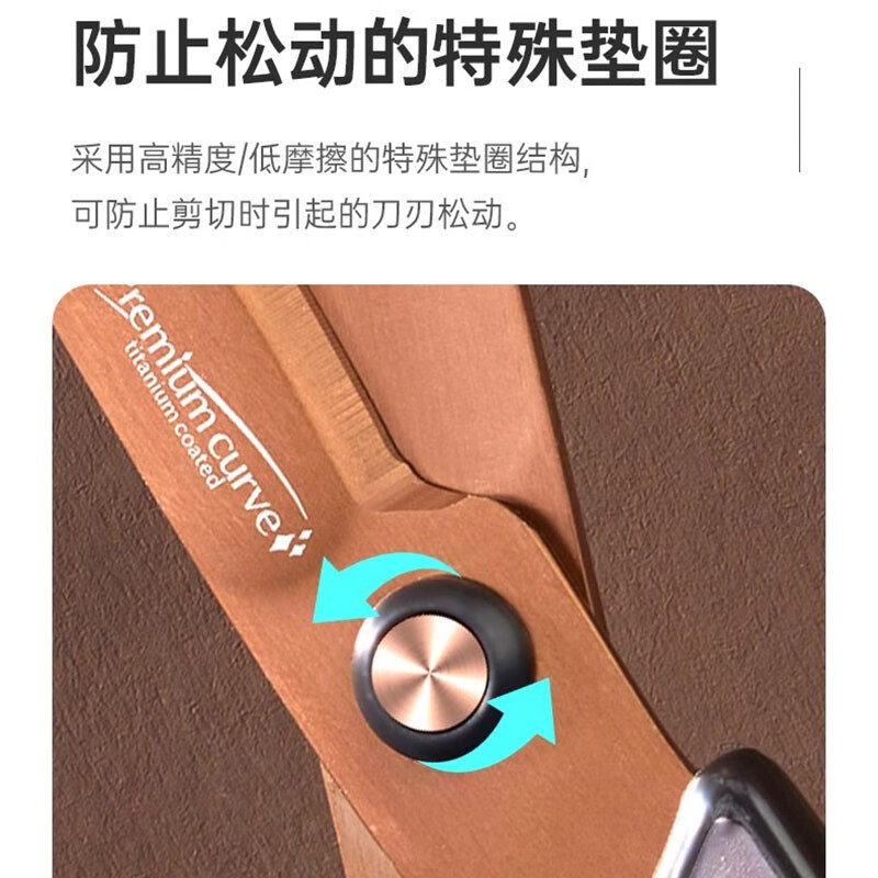 商品图片 8