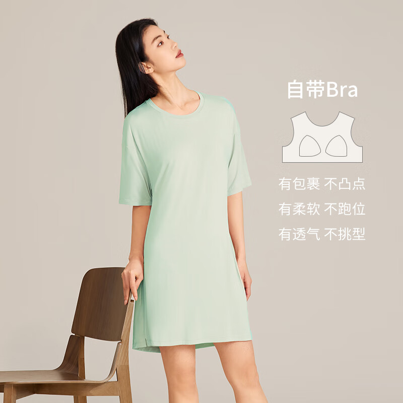 muse)裸感睡衣女莫代尔宽松舒适带胸垫可外穿睡裙居家服779 静谧绿 xl