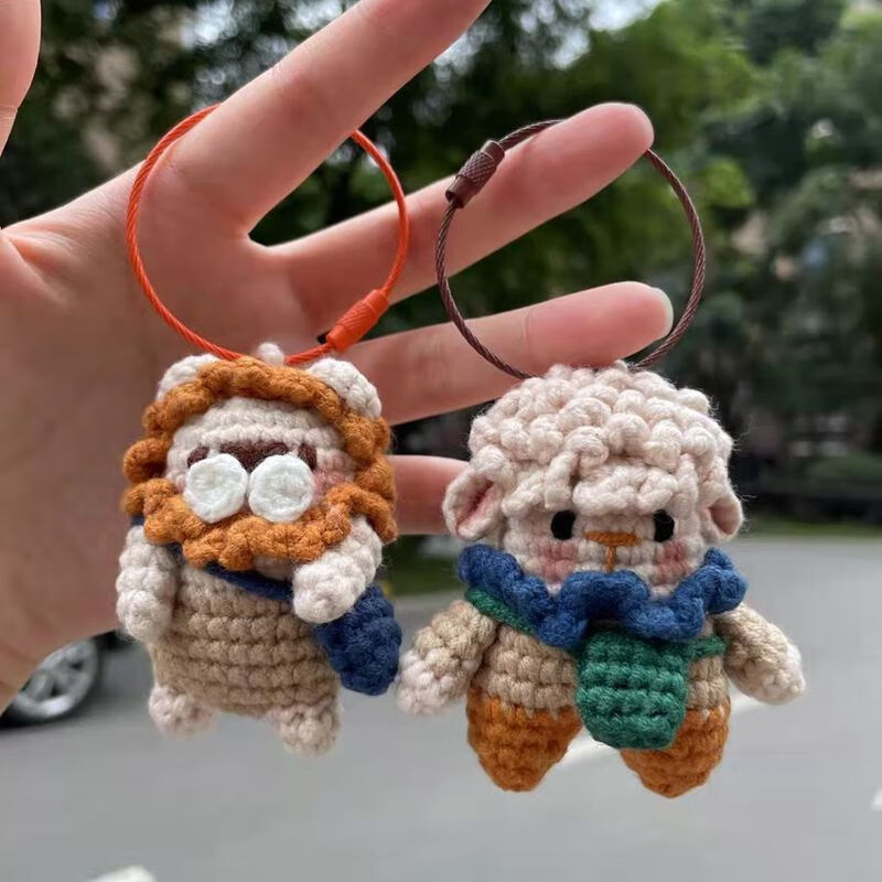 可爱玩偶毛线材料包diy手工礼物小羊小兔子女款针织书包挂坠成品 自选