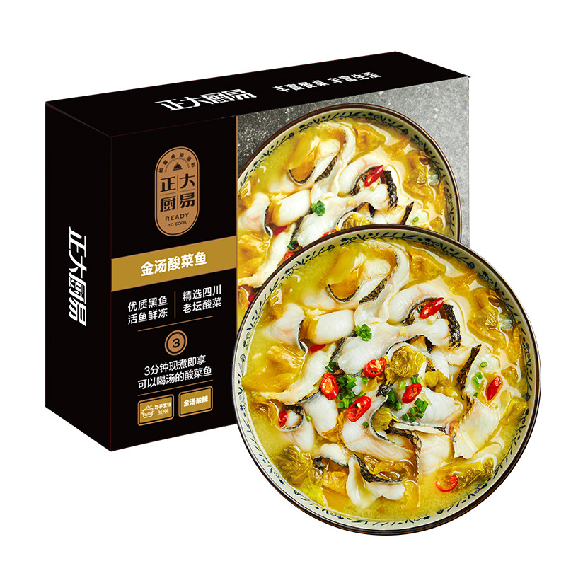 CP正大食品 正大厨易 金汤酸菜鱼 400g 预制菜 方便菜 半成品属于什么档次？