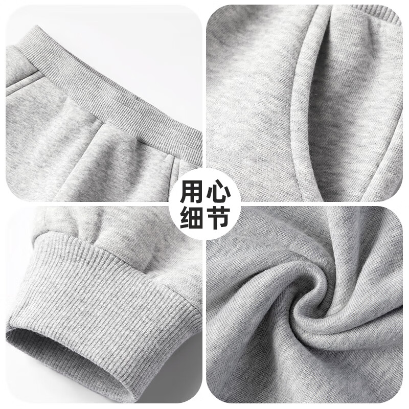 JEANSWEST CLUB真维斯儿童运动裤卫裤男童裤子春秋款2025新款女童长裤中大童 【运动裤】粉/青瓷中国 130 (建议身高120-130cm)