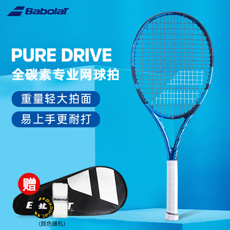 �ٱ��� ������ 101444