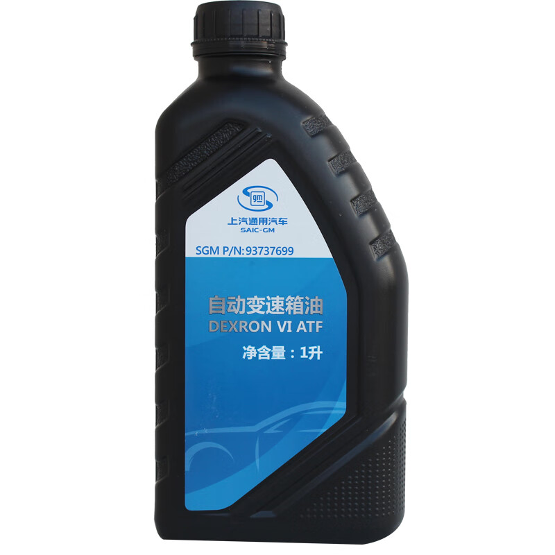 逐月凯越/乐风/乐骋/赛欧/景程/君威/君越通用别克雪佛兰自动变速箱油