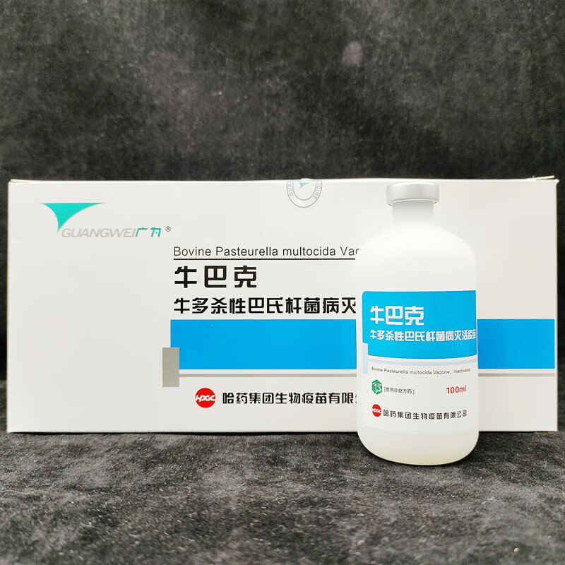 鸡疫苗行业的最新动态