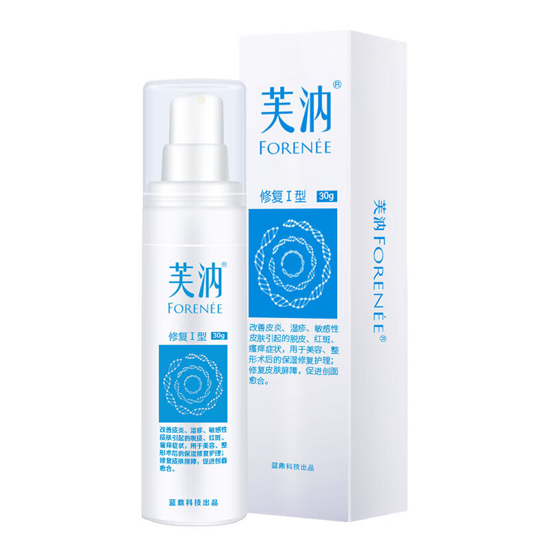 购买时必备，京东63826133672价格走势及优惠推荐