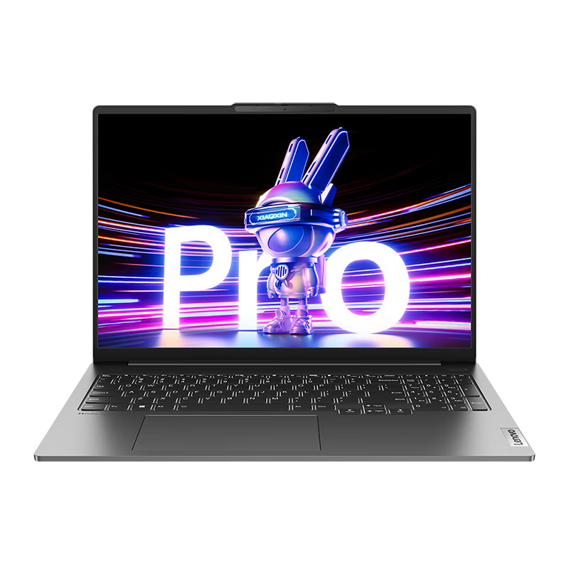 联想笔记本电脑小新Pro16超能本 高性能标压酷睿i5 16英寸轻薄本 32G 1T 2.5K高刷护眼屏 灰 游戏办公