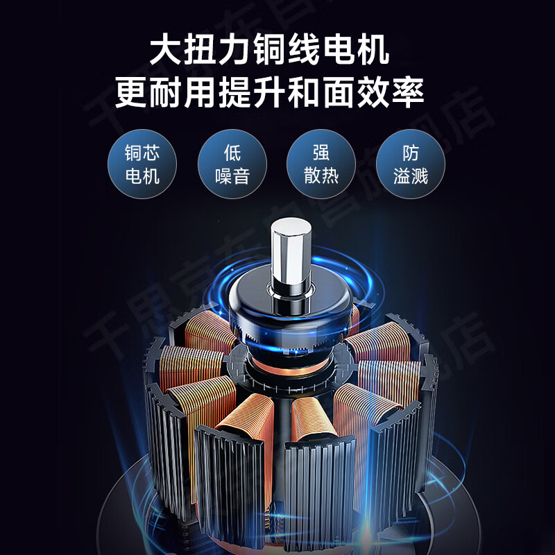 千思 搅拌机商用 和面机商用打蛋机厨师机打发面机鲜奶机大容量活面揉面搅面粉馅料机【20L/标准款】