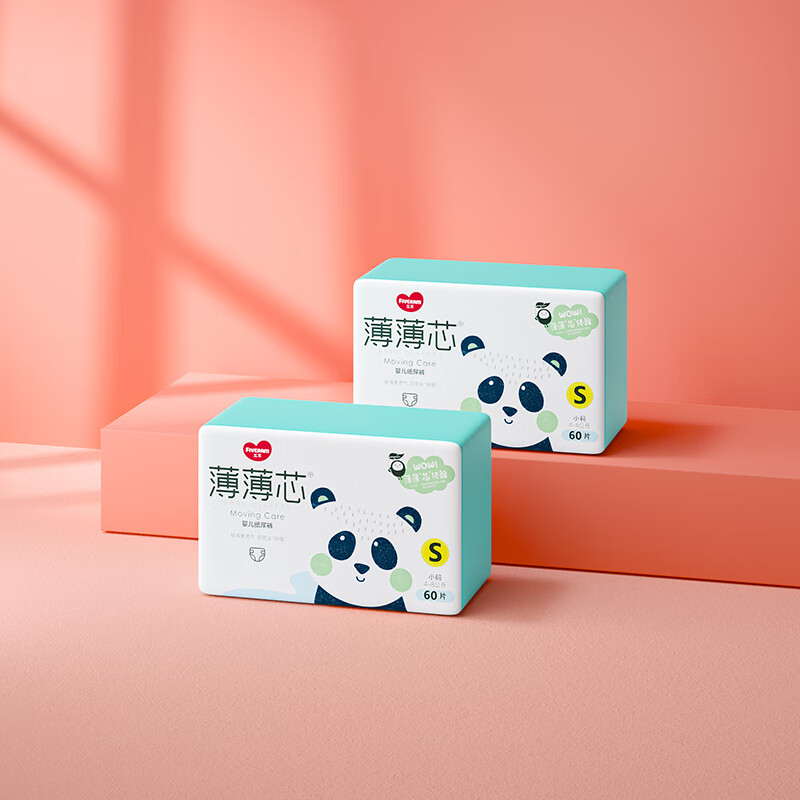 fiverams五羊裤薄薄芯成长裤透气婴儿纸尿裤尿不湿xl84片加大 纸尿裤s