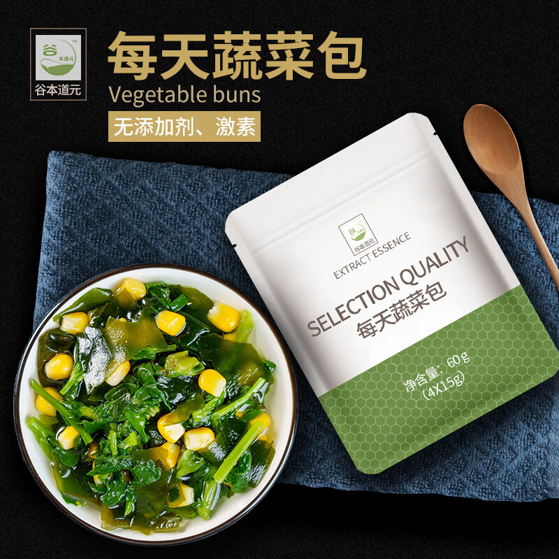 �ȱ���Ԫ��ˮ�߲�ÿ���߲˰����װȹ���˸ɼ�ʳ�ɻ���������߲˸������� ���ڻ���ÿ���߲˰�15g*12�� 24.8Ԫ