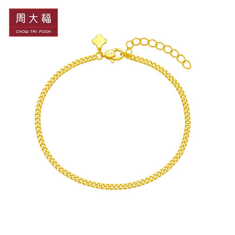 周大福 时尚个性古巴链 足金黄金手链(工费220)15cm 约3.15g EOF1134高性价比高么？
