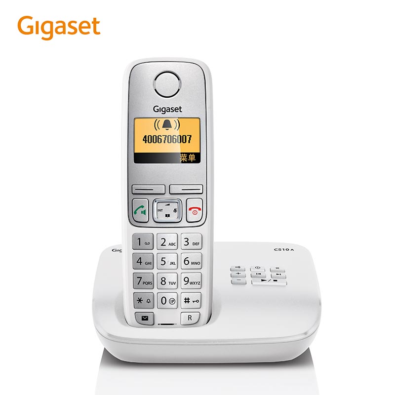 集怡嘉(Gigaset)原西门子电话机C510A系统德国原装进口录音 中文菜单数字答录无绳电话机 单机白