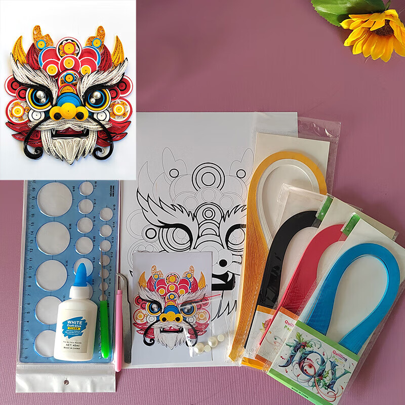 材料包套装学生初学者作品diy制作创 324龙头底稿衍纸条工具a4珍珠