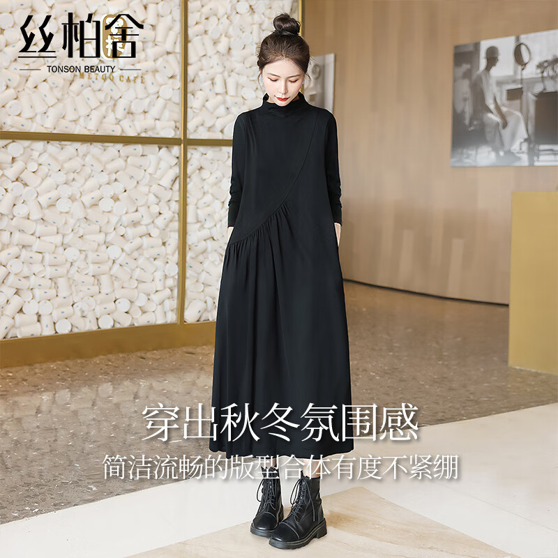 ���ڲ�����˿������������ȹ2024�＾�¿�Ůװʱ�м�Լ�������峤���г�ȹ ��ɫS33B4128L L