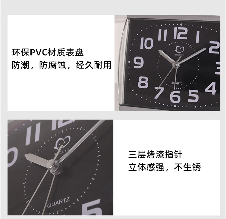 豪金聚家居简约夜光小闹钟学生用桌面床头卧室夜灯闹铃老人专用大字时钟白银(升级机芯长久耐用)带夜灯附电池主图3