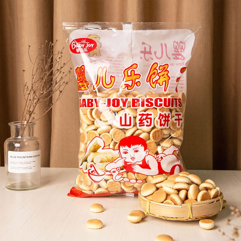 婴儿乐 烟台特产 518g婴儿乐饼干 500g山药饼干 中老年代餐儿童零食