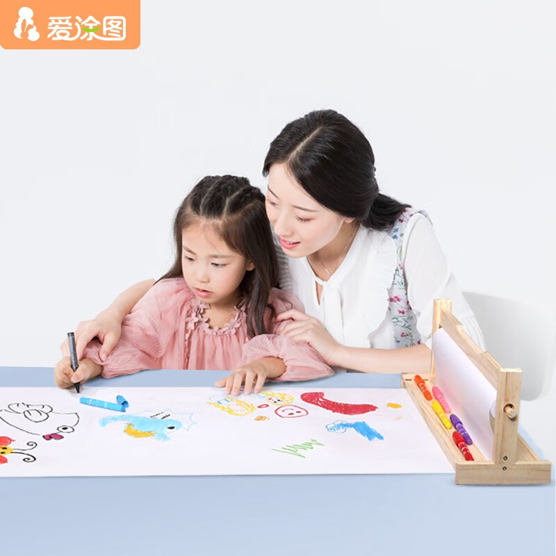 爱涂图（Artoop） 绘画卷纸 超长画画纸儿童涂鸦纸幼儿园绘画简易大白纸 宽0.44m*长10m