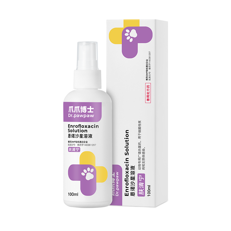 ���ڲ�����צצ��ʿ��ŵɳ��ϸ���Լ�����֢���°�������ëƤ��ʪ�����100ml 44.1Ԫ(������)