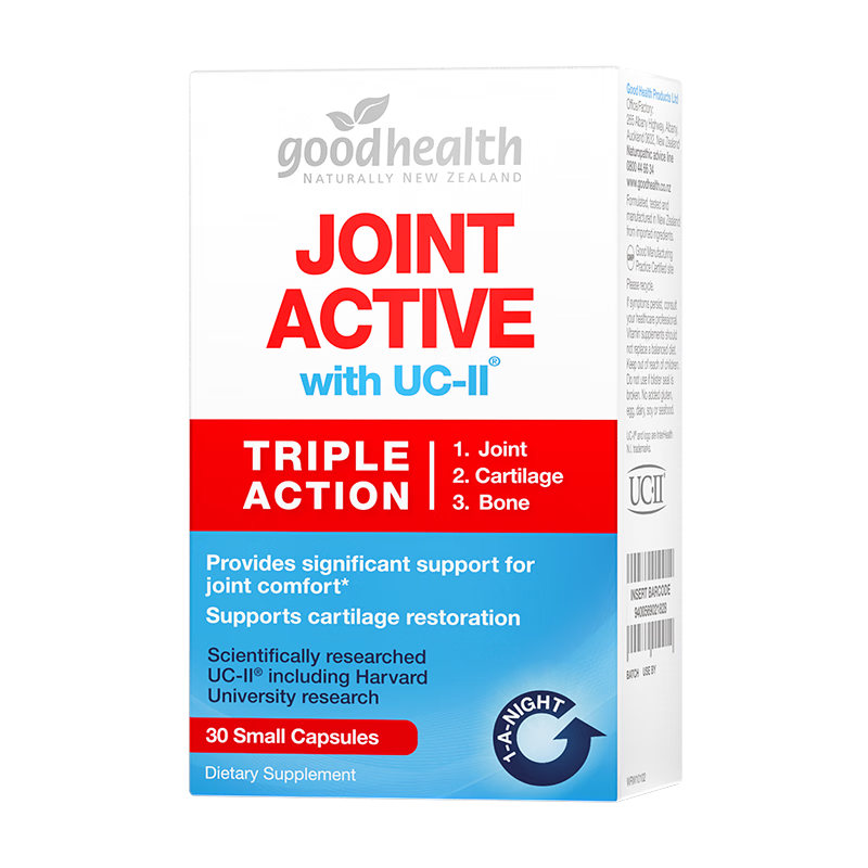 �ý���goodhealth�ǽ�ԭ����30�� ����������������Ƭά���� ���������� 178Ԫ