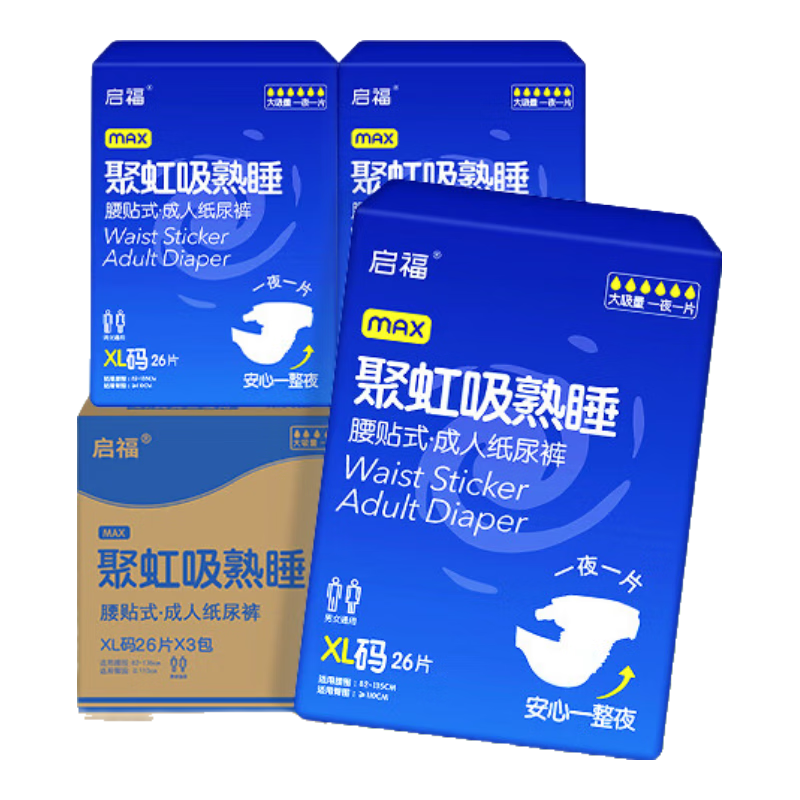 ۺֽXL78ƬΧ82-135cm˲ʪ