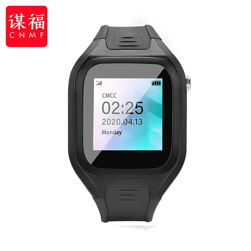 谋福(cnmf)4g防拆防水司法矫正电子手铐 犯人防拆定位手铐智能定位