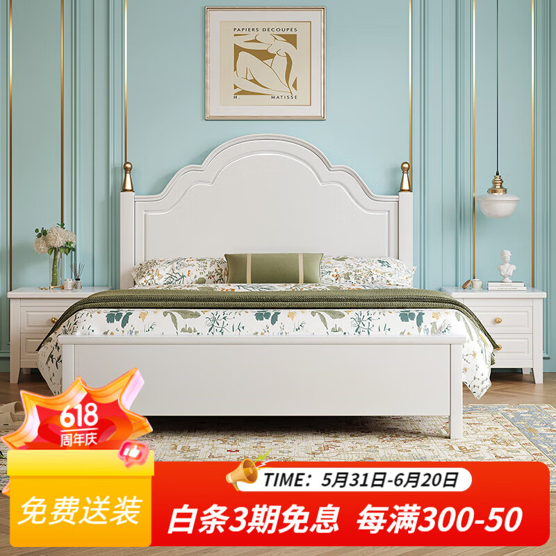 致语居韩式田园风美式实木床单双人主卧1.8米现代简约奶油风白色公主床 单床 1.8*2.0米 框架结构