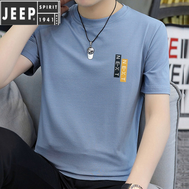 jeep/吉普品牌男装男士短袖t恤夏季带弹力小领口纯棉修身打底衫男装