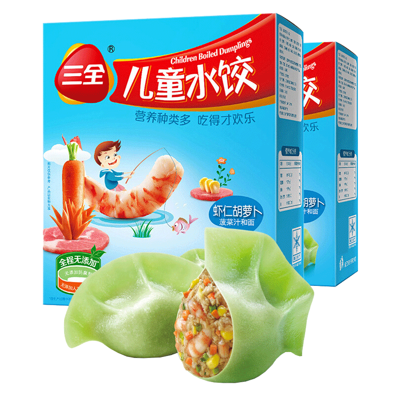 三全 儿童水饺 虾仁胡萝卜味 300g*2盒
