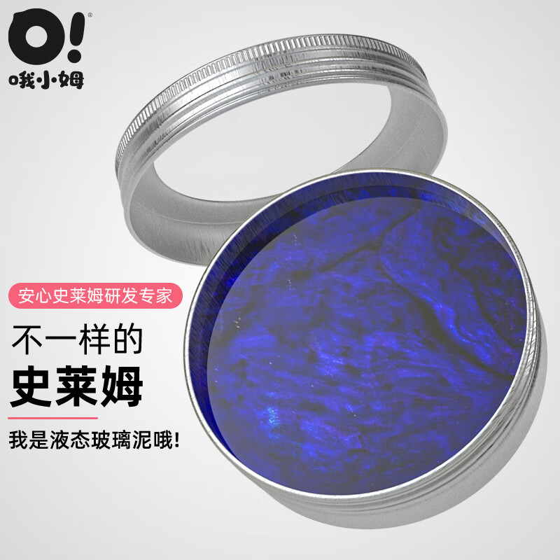 手工彩泥历史价格曲线|手工彩泥价格走势