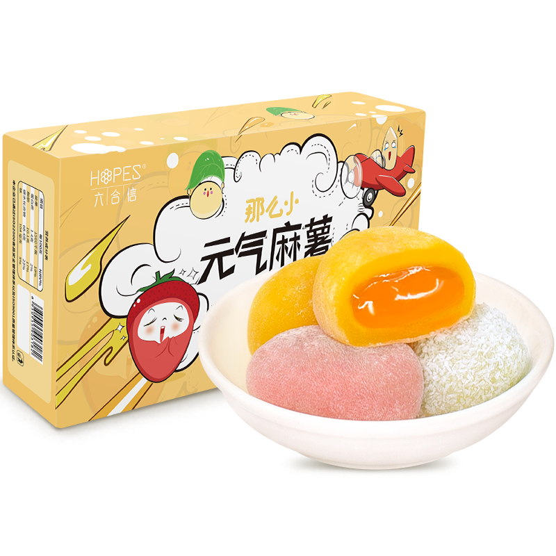 抢购必备!价格走势稳定,绝不虚高的京东100038556006