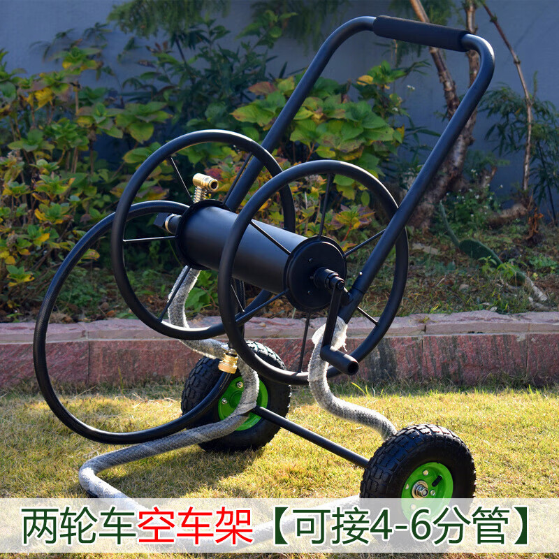 vieruodis大型轮式手推金属水管收纳车架 水管车200米洗车浇花园林