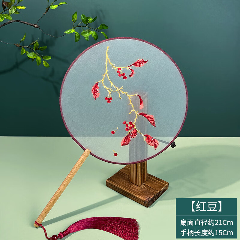 创京懿选刺绣团扇古风圆形八瓣中国风古典汉服旗袍走秀舞蹈绣花复古小