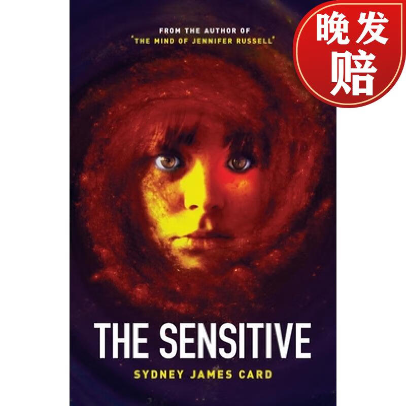 【4周达】the sensitive