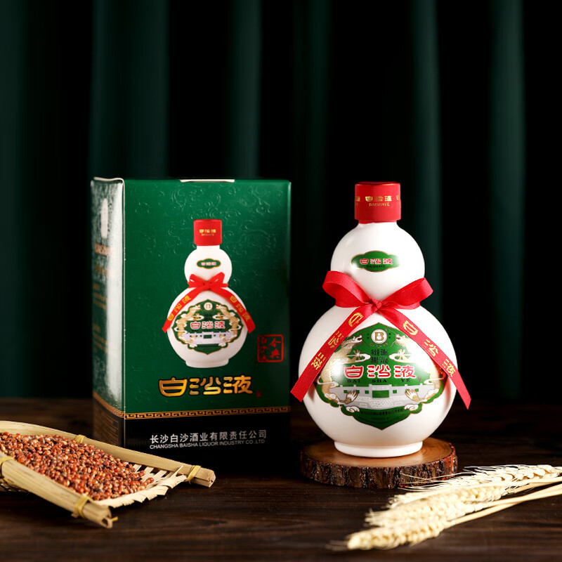 白沙湖南老字号54度白沙液今典浓酱兼香型30年经典葫芦陈酿纯粮食白酒 54度 500mL 2瓶 双瓶