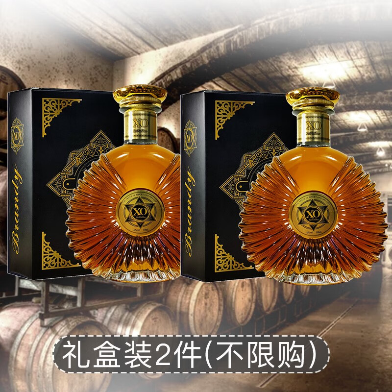 莱菲堡lffo 法国原酒进口洋酒礼盒装公爵xo白兰地500ml 2瓶礼盒装