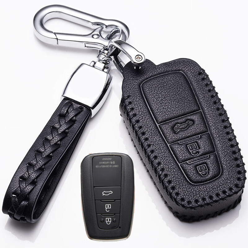 浮士德适用于丰田雷凌钥匙套185t cvt雷凌双擎1.