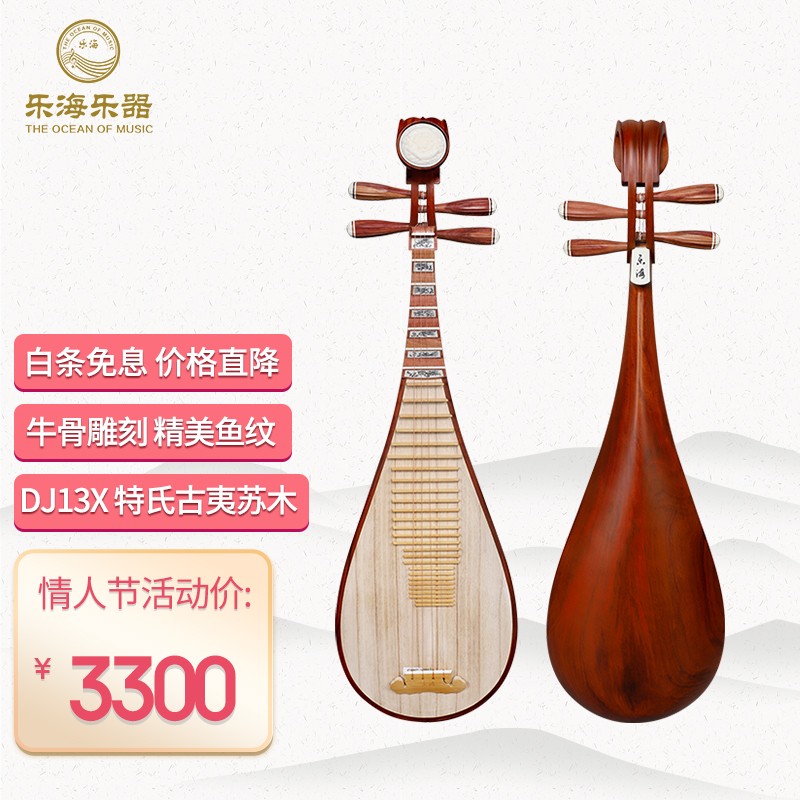京东母婴玩具 2022-02-13 - 第12张 | 最新购物优惠券 京东母婴玩具 2022-02-13 - 第12张 | 最新购物优惠券