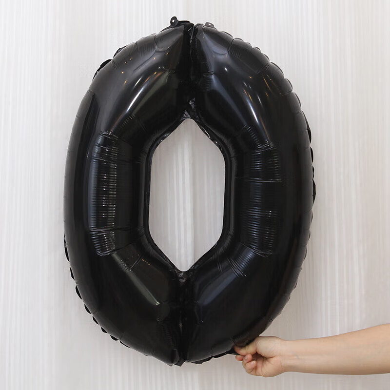 气球生日派对30寸黑色宝宝百天周岁布置生日装饰铝膜 32寸黑色数字:0