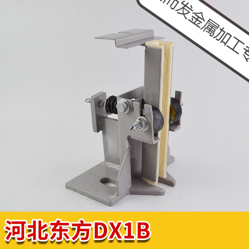 dx1b(用于16mm导轨)普通款