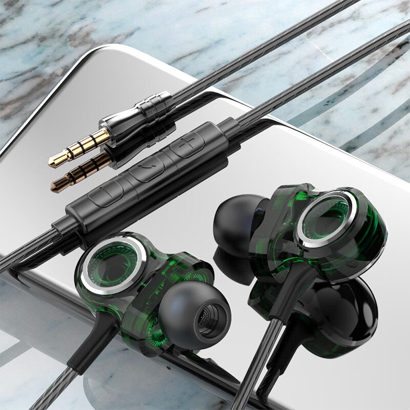 爱享佳【绿水鬼】杜比音效女毒退烧友专用耳机有线入耳式高音质游戏高