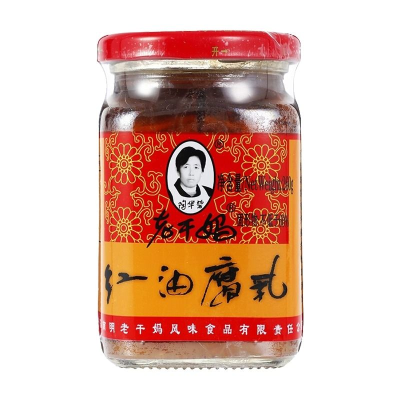 微辣麻辣陶华碧贵州特产豆腐乳红方霉豆腐乳260g 老干妈红油腐乳*1瓶