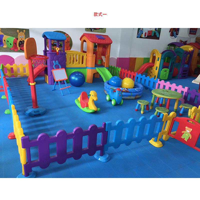益尔乐（YEARO TOY）儿童乐园室内游乐设备4S儿童区家庭游乐场滑梯秋千围栏淘气堡餐厅 款式一